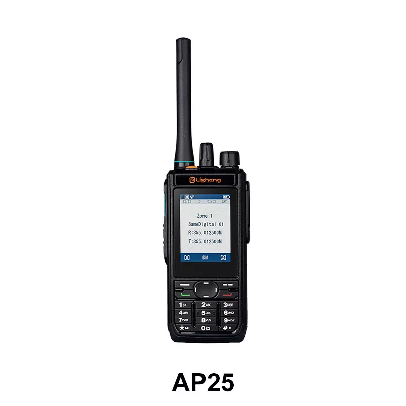 DMR Hotspot Radio