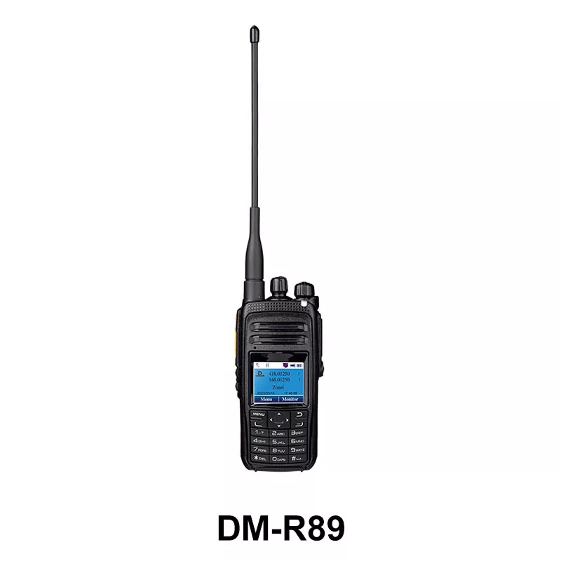 ລະບົບວິທະຍຸ DMR