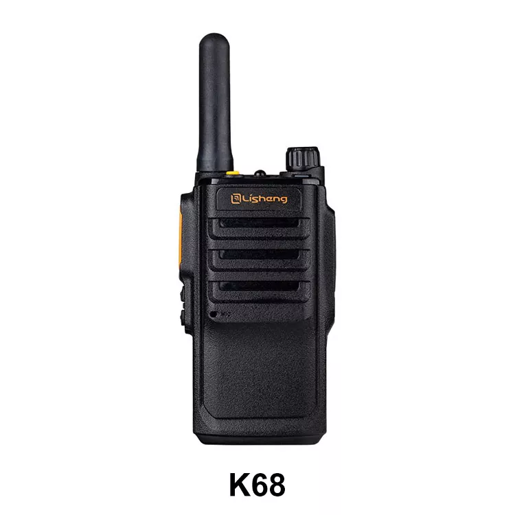 analog repeater